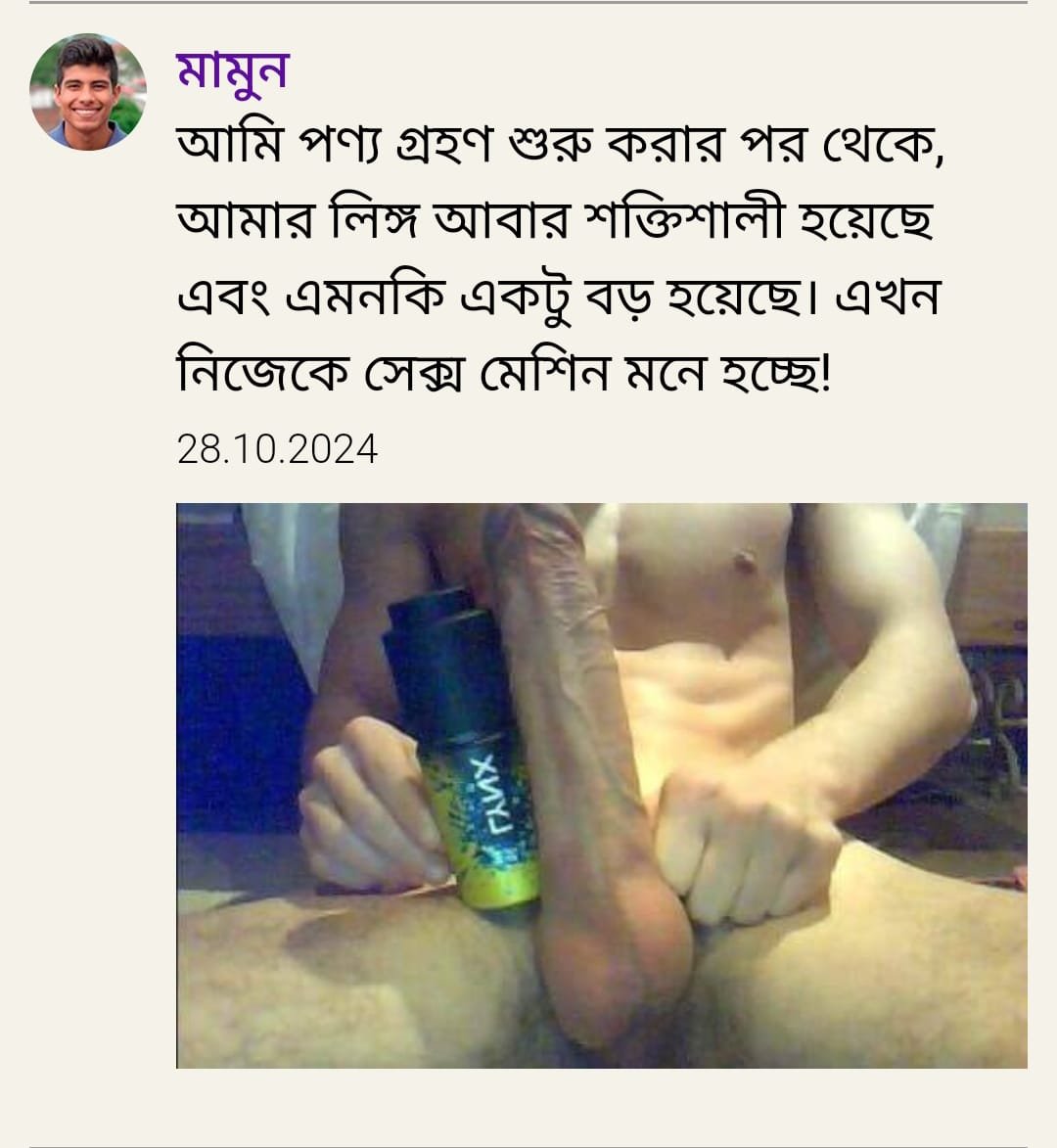 WhatsApp-Image-2024-10-28-at-4.25.02-AM