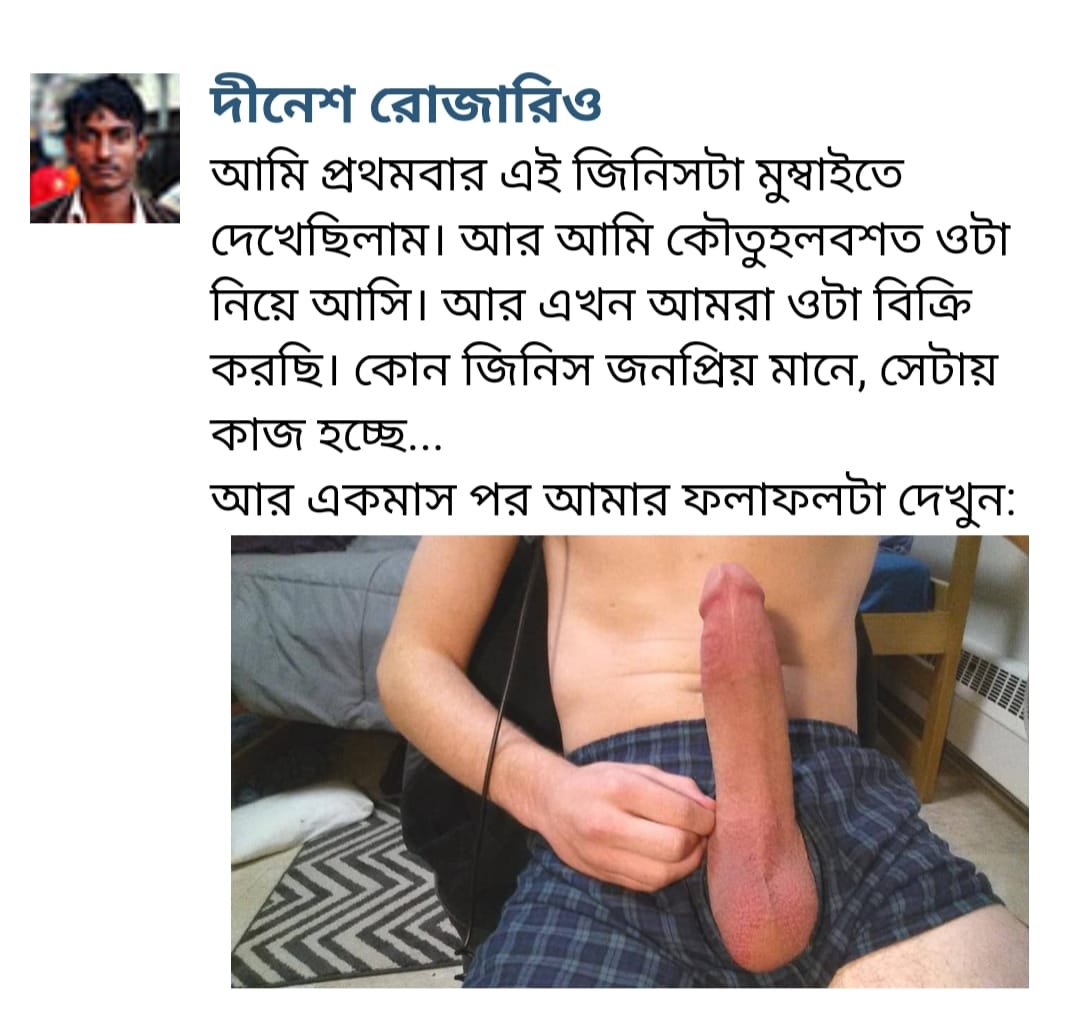 WhatsApp-Image-2025-01-28-at-1.02.59-AM (2)